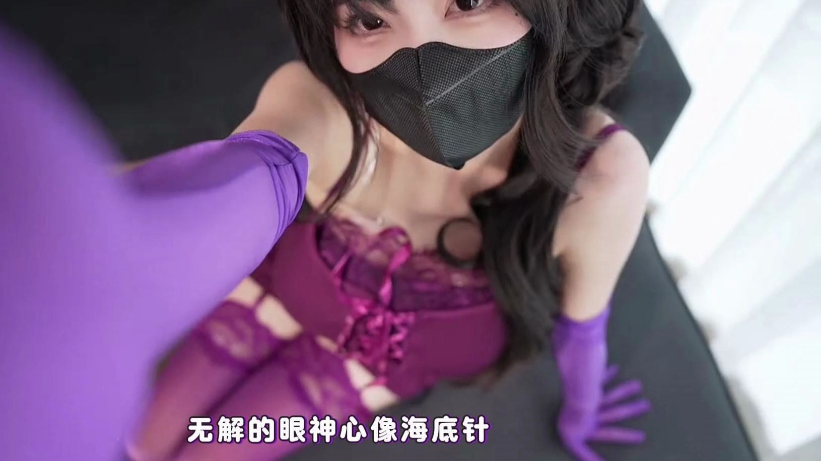 【B站最顶级音效】飞轮海《只对你有感觉》无损音质，HiFi立体声环绕 好听到上瘾！