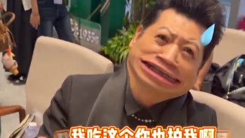 白玉兰后台田雨吃不停 毛晓彤看得乐不停