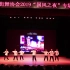 齐齐哈尔大学校街舞协会 TNT舞团大二大三 popping展示         （精挑细选的大炮王和大水怪们哈哈哈哈哈哈