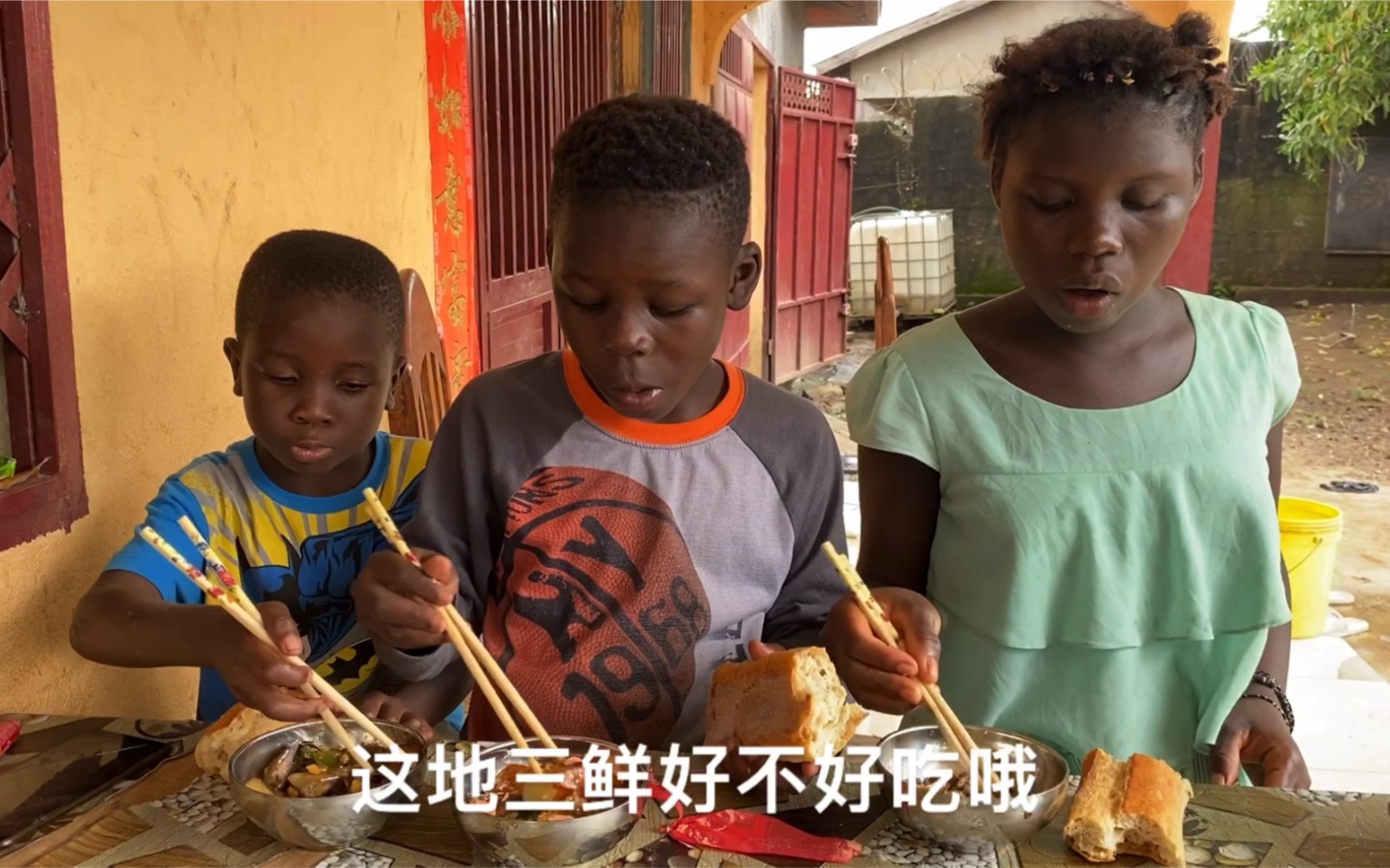 大家怎么看：非洲孩子吃腻大鱼大肉，今天做个地三鲜给他们清清肠[一阶段]的第1张示图