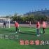 潘宇翔vs马术云 - 足球少年MTV
