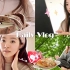 VLOG隔离日记｜想要的都得到，而我却猜不到悲伤的结尾