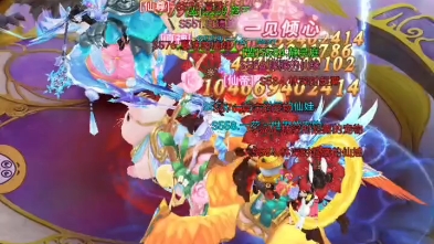 （九州仙剑传）真好玩，氪到平台跑路了