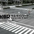 [MV][高清无水印]SPYAIR - Some Like It Hot!! ~TVアニメ 銀魂 ED~