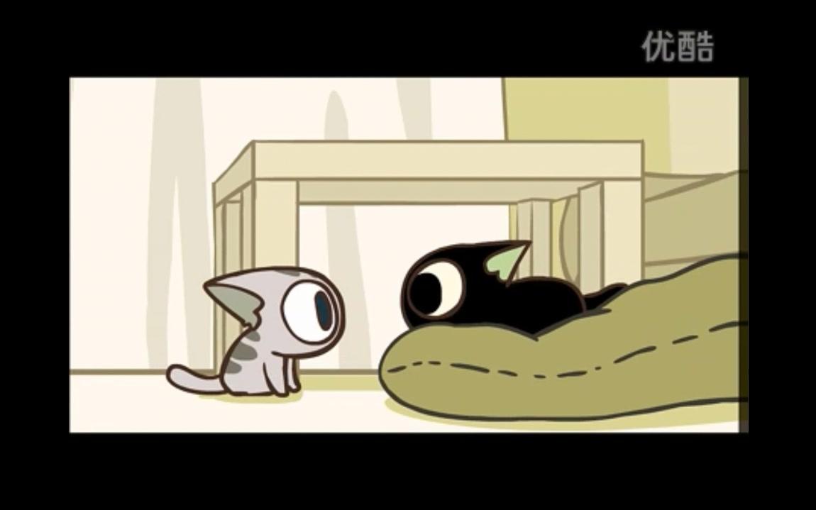 【罗小黑战记剪辑】小黑*皇受 遇见你的时候所有星星都落到我头上