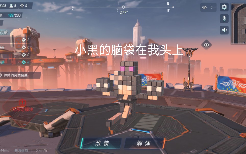 凋灵娘化重装上阵将娘化凋灵放在激斗擂台会发生什么