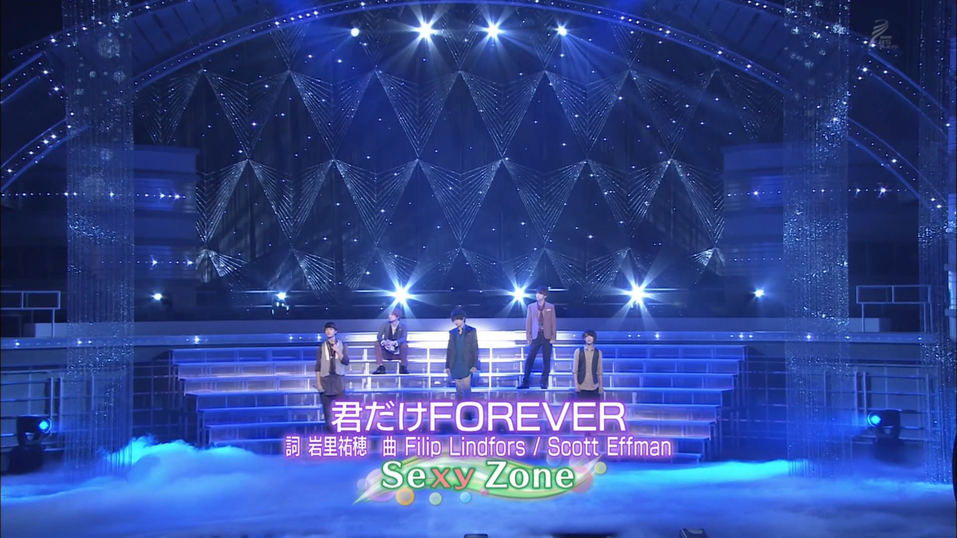 161012 （6/6）君だけFOREVER - SZ