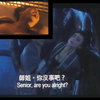 武侠：为救师妹师姐惨遭玷污，竟是魔头师父强要上女徒弟的处子之身