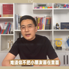 拿艺术当借口？画展涉嫌儿童色情！商场回应：以为大家能接受