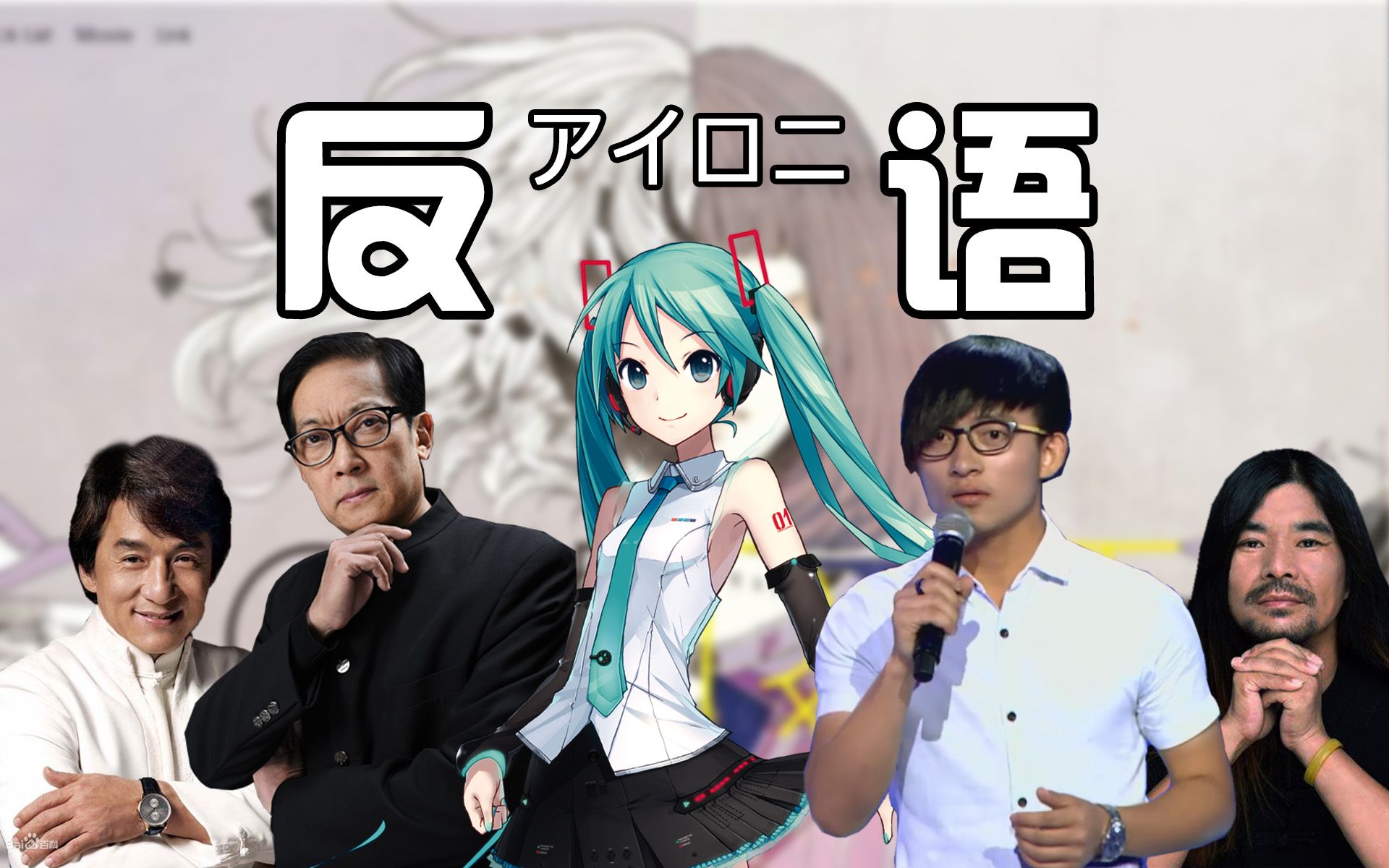 残阳舞
