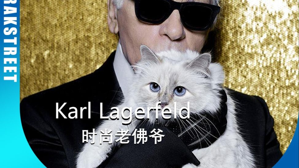 他居然把13亿的遗产给了一只猫？