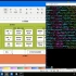 Linux基础-03-vim编辑器