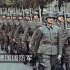 纪录片：世界上曾经最强大的军事力量—德国国防军