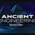 【Amazon】古代伟大工程 全5集 1080P英语英字 Ancient Engineering