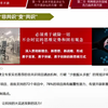 【26春新思想第五章】聚焦两会，规划连着百姓家！每一个期盼都被绘进了国家蓝图，人民，就是全面深化改革最坚定的立场