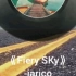 Fiery Sky(纯音乐)——Jarico
