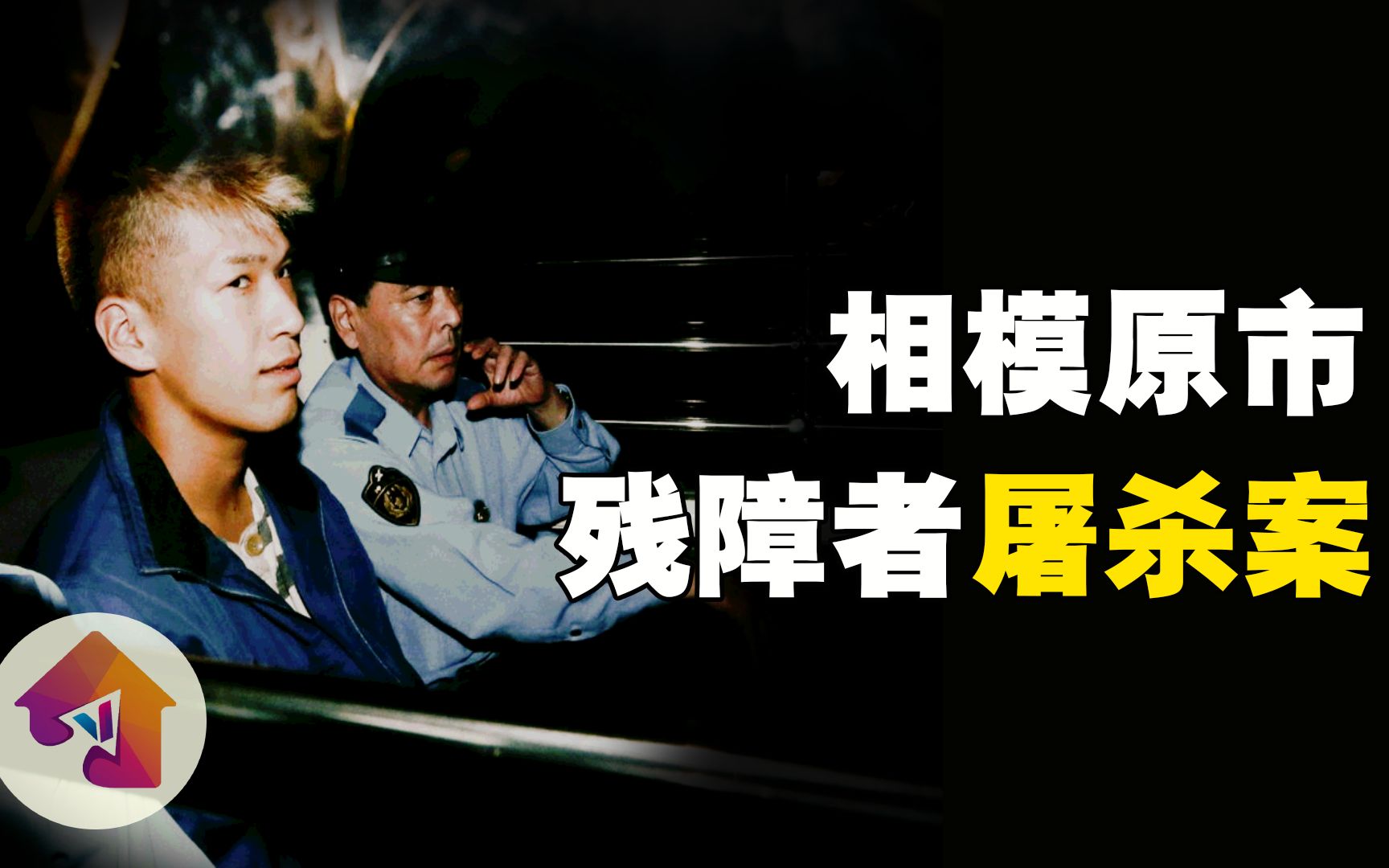 字幕下载