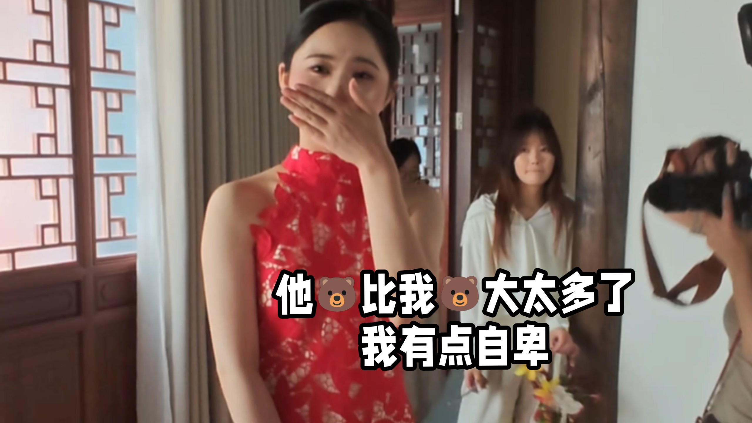 新娘说的没错，我验证过了