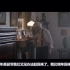 德国广告《回家》超感人短视频