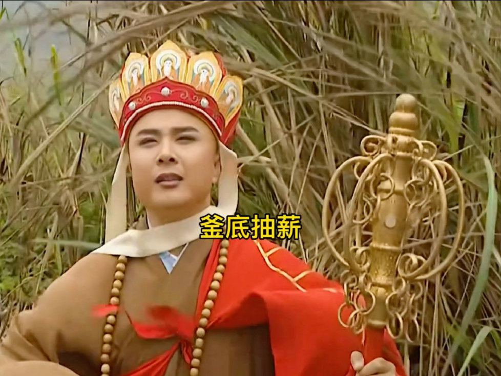 你不是她的初恋，却是她的铺垫