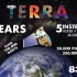 Terra卫星发射20周年