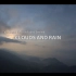 CGTN 自然频道 ｜ 巫山系列（六）云和雨