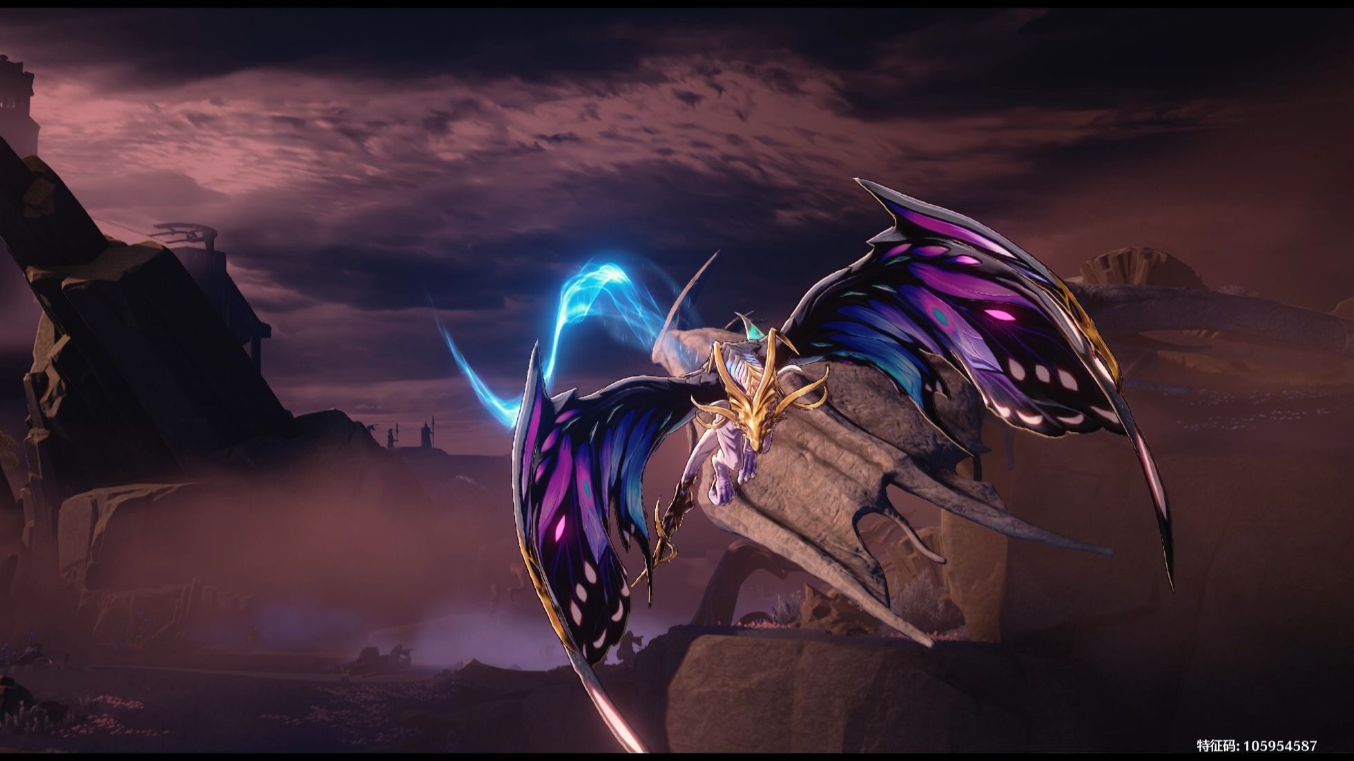 【荣耀尽头的天空】解救灾蝶龙