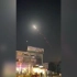 伊拉克巴格达“绿区”遭火箭弹袭击 美驻伊大使馆启动防空系统