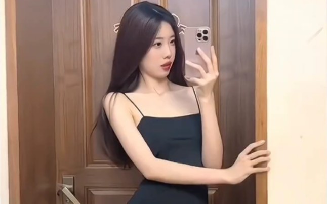 Tell your girlfriend to show you.