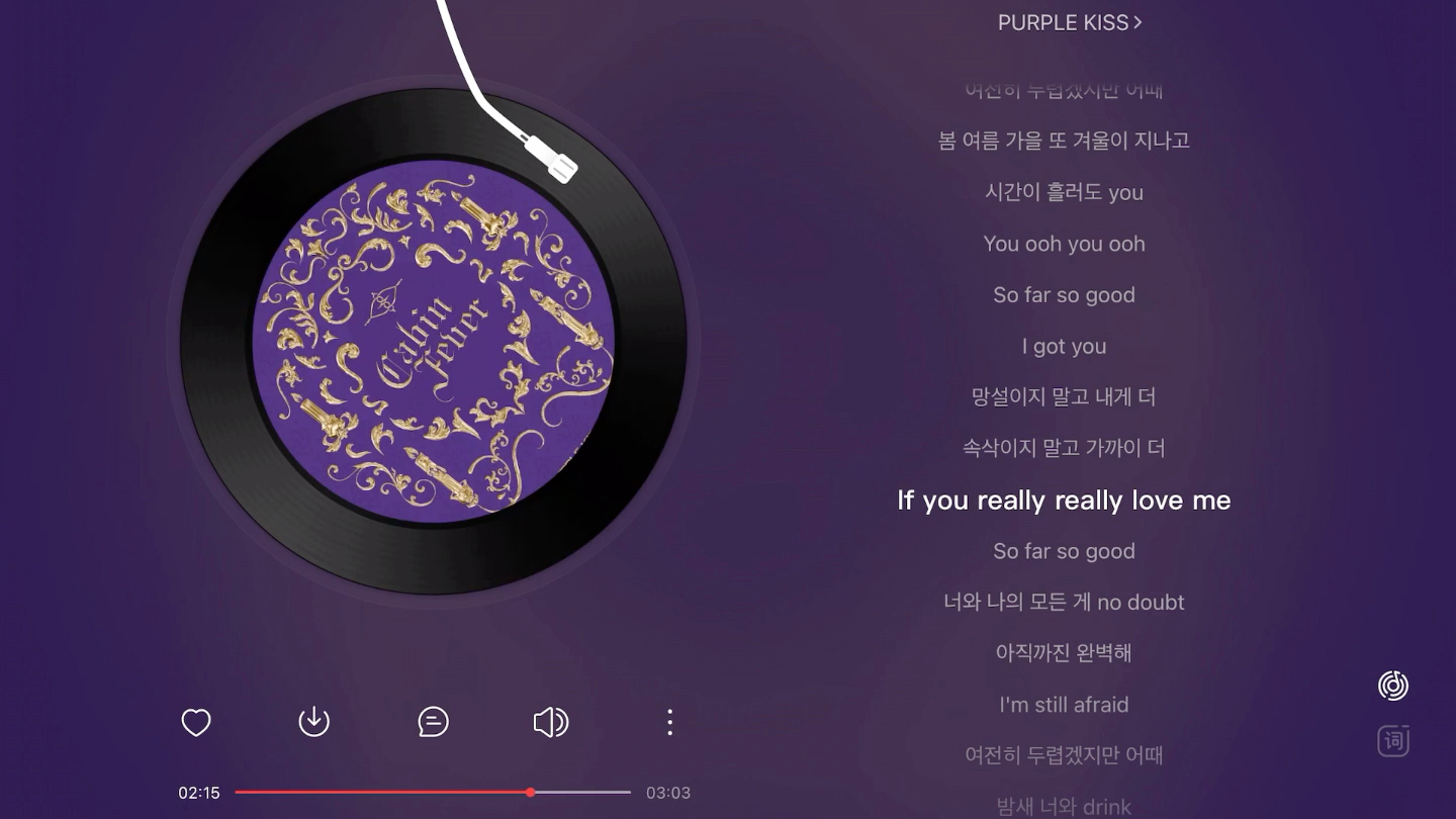 so-far-so-good-purple-kiss-huenhuen99-huenhuen99