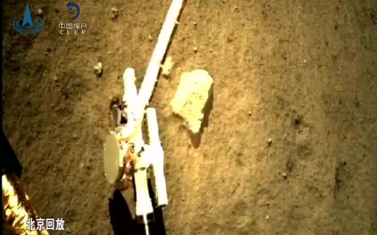 视频来啦！嫦娥五号月球挖土“打包”完成