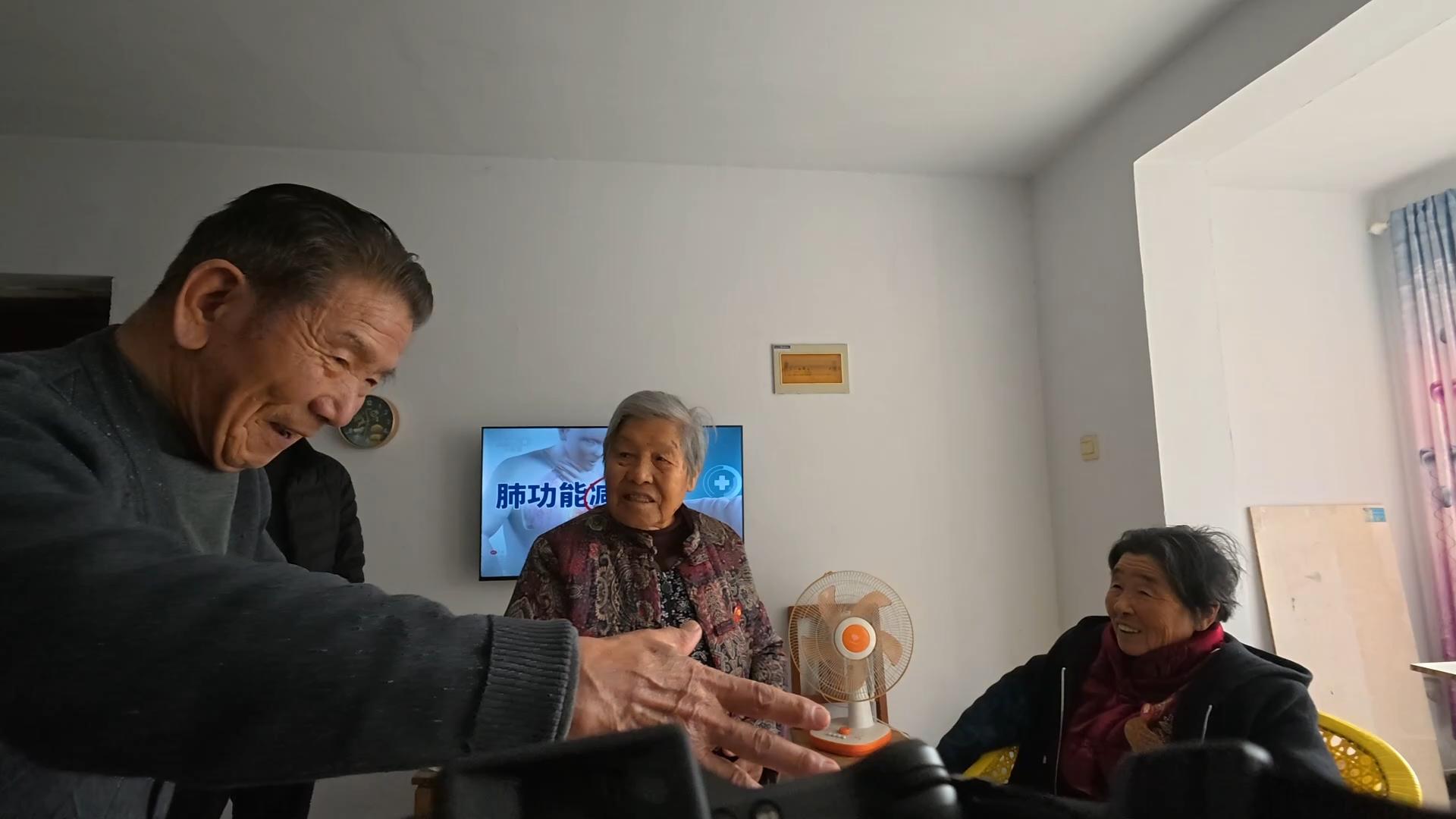 拜访杨素兰：朋友们的再相聚