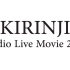 KIRINJI Studio Live Movie 2020