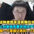 Xiaohu:EDG也太严格了,像我这种老选手一般没有排位分要求,每加强一个英雄都让我玩,不累？