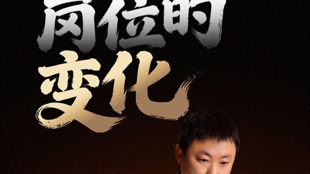 关于前端职业的未来-岗位的变化【渡一教育】