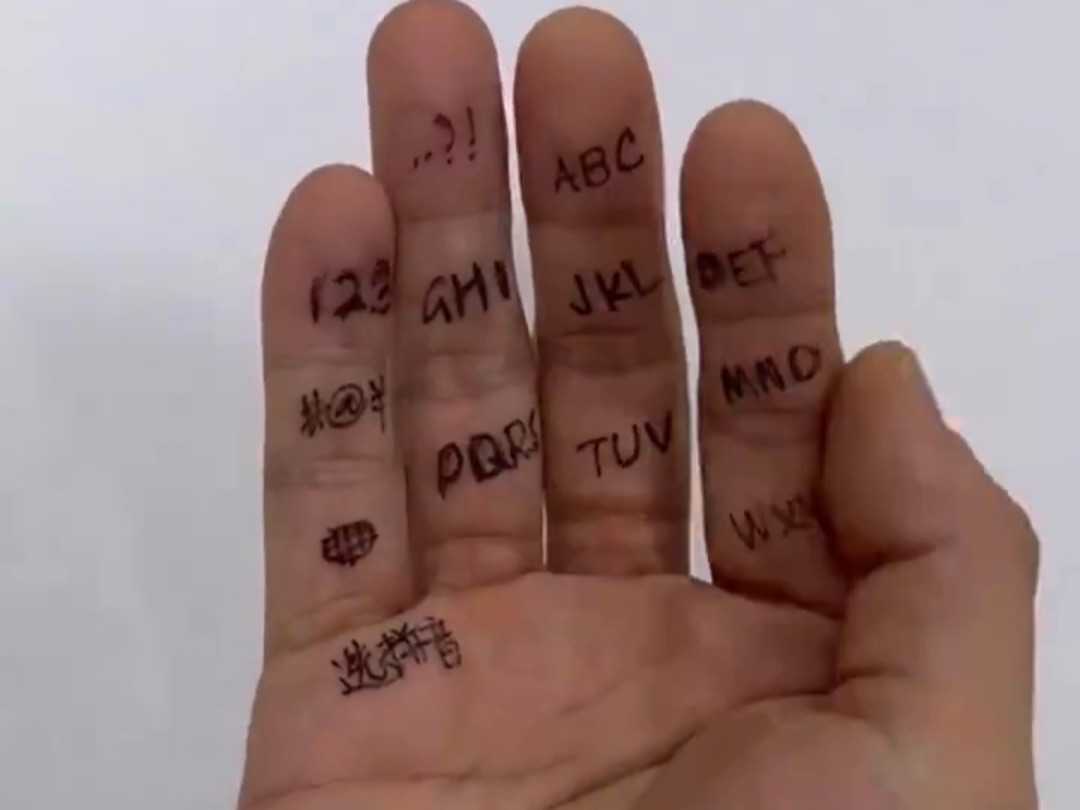 为了提前熟练使用 vision pro，创造了一套指尖魔法训练