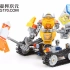 【动漫异次元】乐高LEGO 未来骑士团 70365 艾克索超级战斗机甲