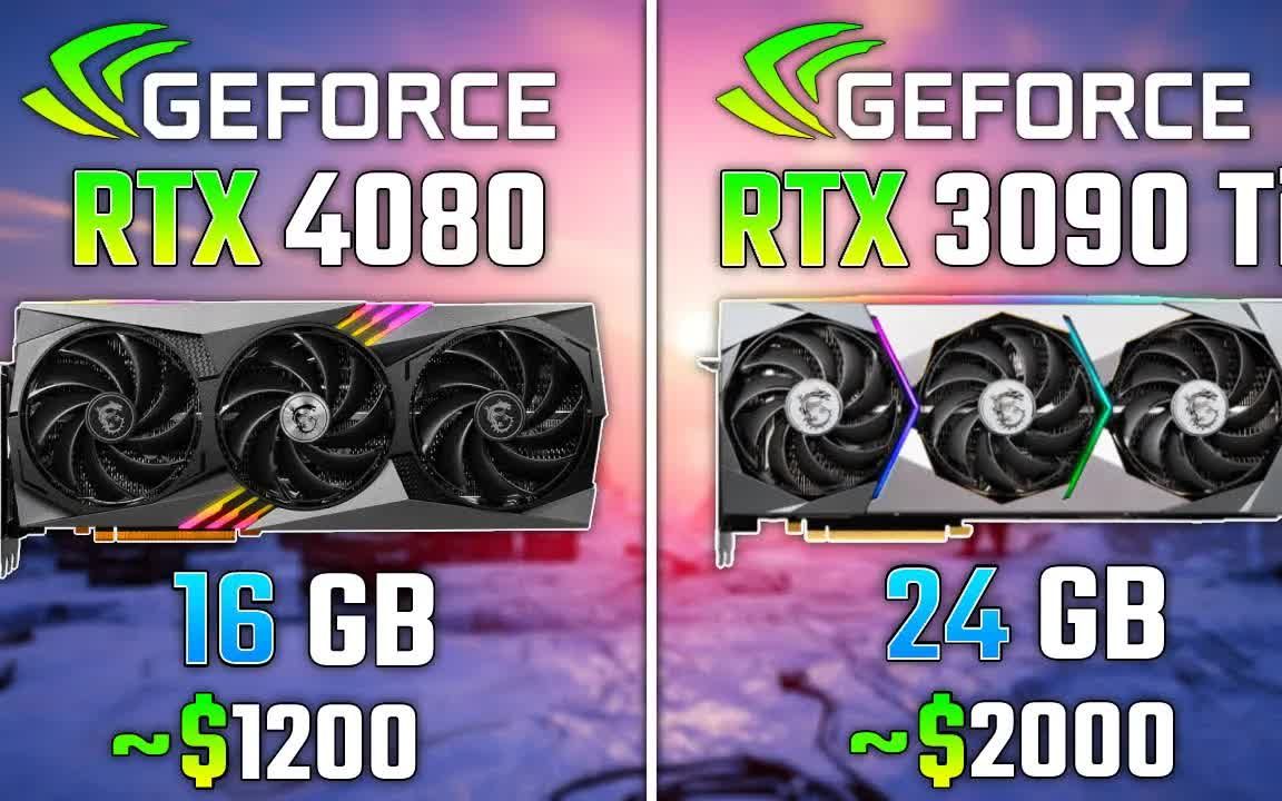 nvidia rtx 4080 16gb vs rtx 3090 ti 锐龙r9 5950x 4k分辨率