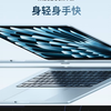 苹果发布新款 MacBook Air，拥有天蓝色新色和 M4 芯片，起售价 7999 元