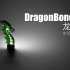 DragonBones - 龙骨 - 使用教程