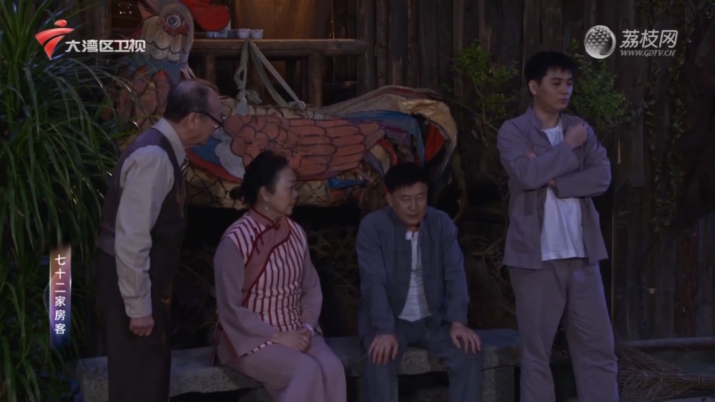 035-036江湖疑凶（上下）_第18季_七十二家房客