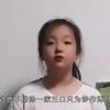 女大不避父宛如热恋情侣，结果一家三口关系曝光，让人大跌眼镜