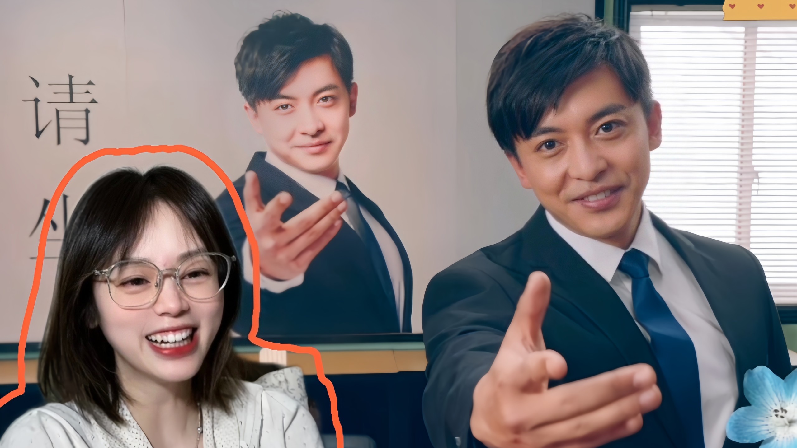 【❤公寓5——REACTION-01】欢迎欢迎~欢迎大家~~~