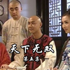 80岁老头强娶12岁少女，结局竟是这样