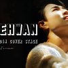 【VANNER 李泰煥】4K  《 I  原唱：太妍》 COVER STAGE | 231014 VANNER FANCON