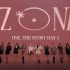 【↓音量字幕组】210313 IZONE 解散演唱会 ONE,THE STORY DAY1 全场中字