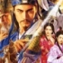 《三国志12》正式上市 日本玩家恶评如潮