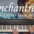 【钢琴】Enchantress  by Two Steps From Hell - Andrew Wrangell 翻弹