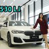 外观年轻内饰豪华，小康家庭首选？实拍宝马530Li