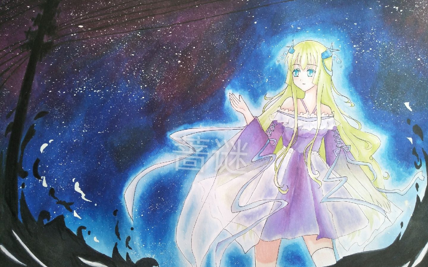 【蔷谜手绘】第二期 原创星空少女2.0 马克笔混色渐变透明发光练习